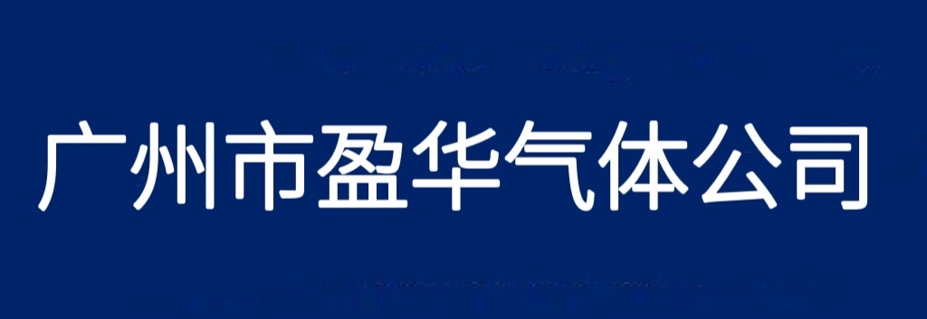 底部logo